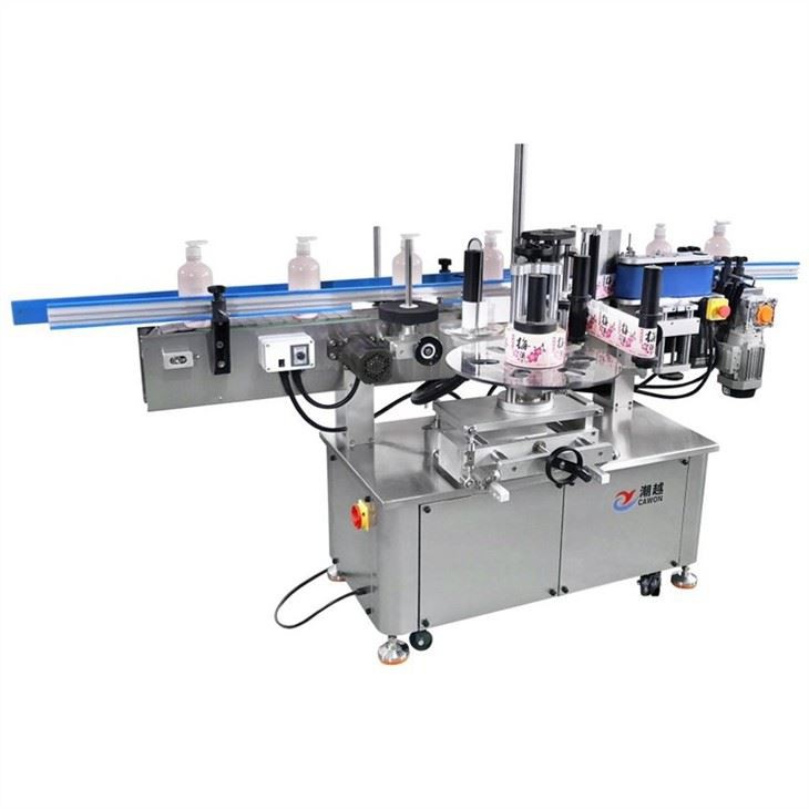 Jar Labeler