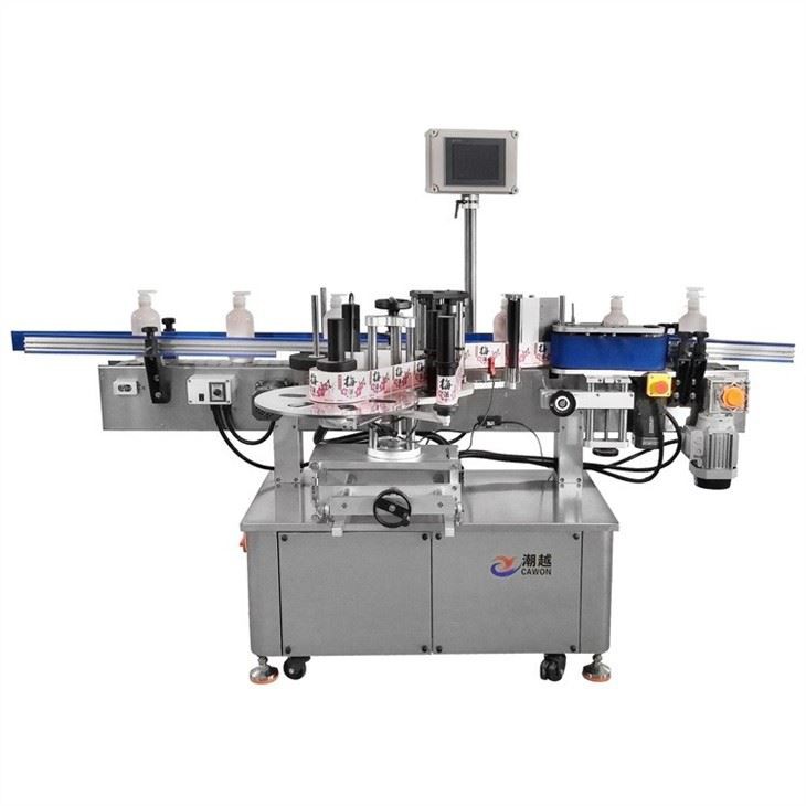 Jar Labeler